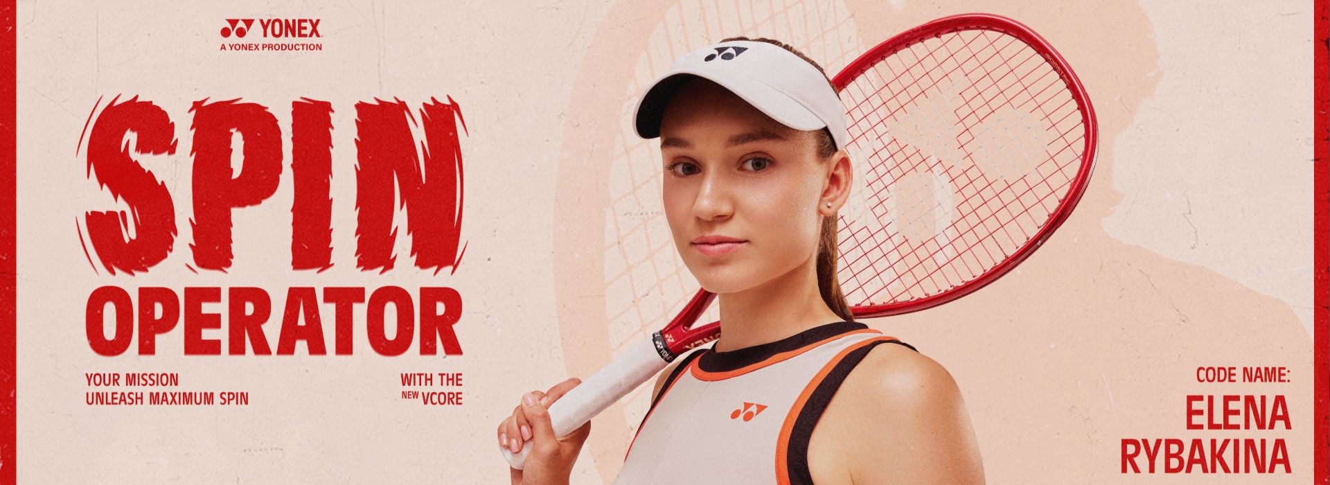 Yonex