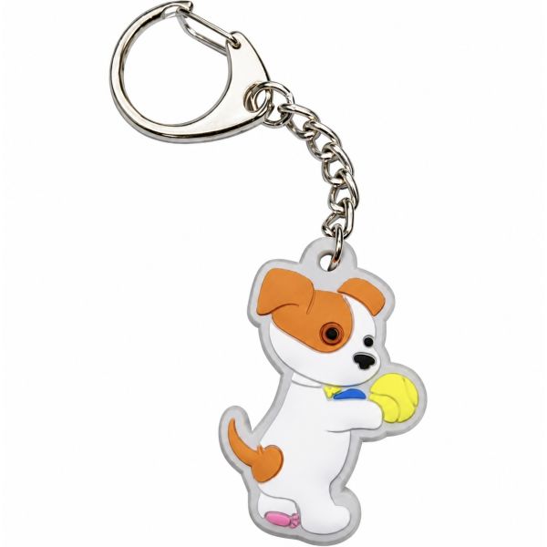 Key Ring Doggy H201